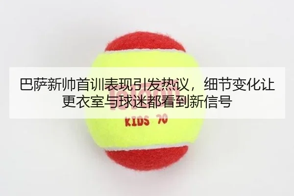 img_1782357300965_48_1_360.jpg